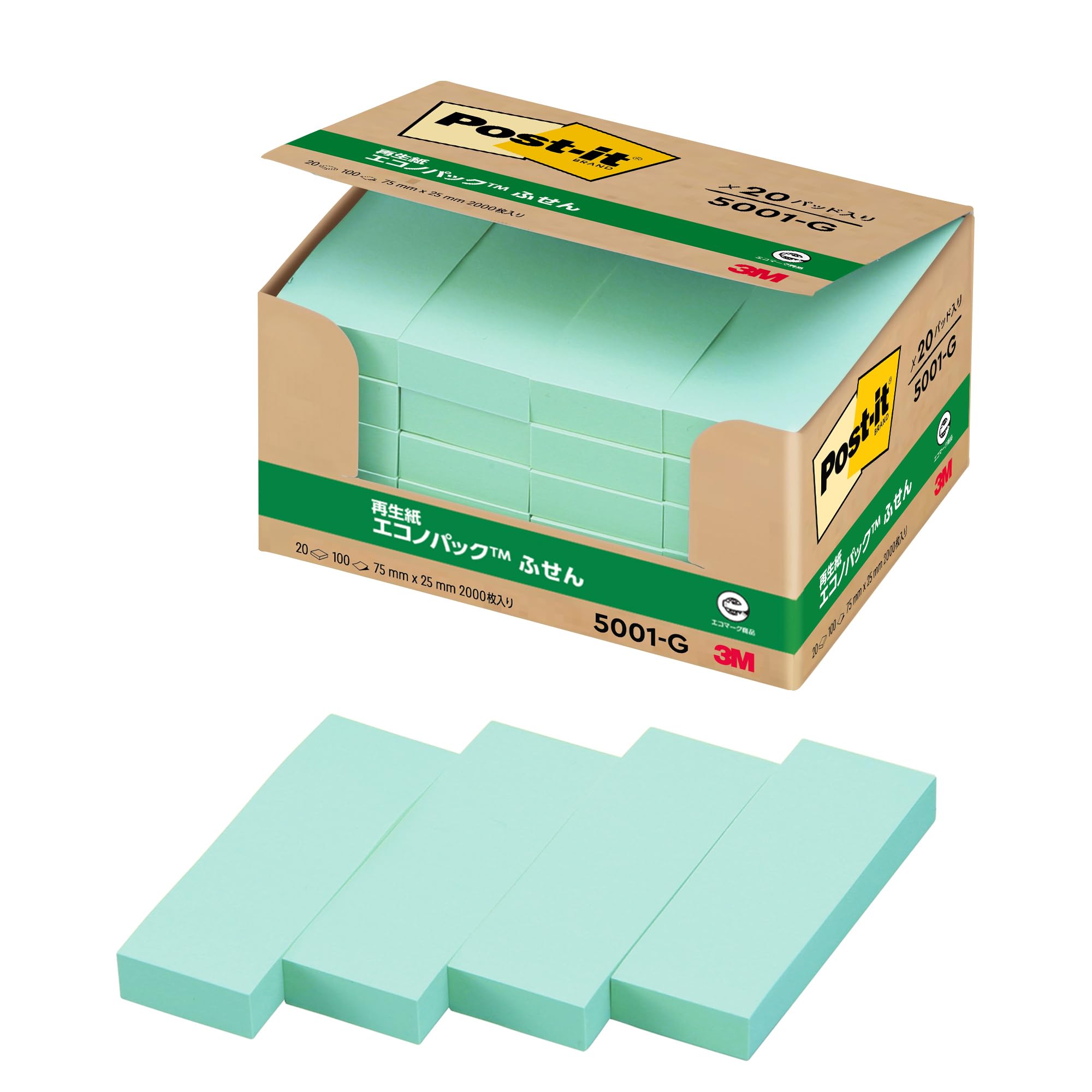 Amazon.co.jp: 3M ポストイット 付箋 細い グリーン 75×25mm 100枚×20